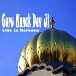 Guru Nanak Dev Ji Songs MP3 Download